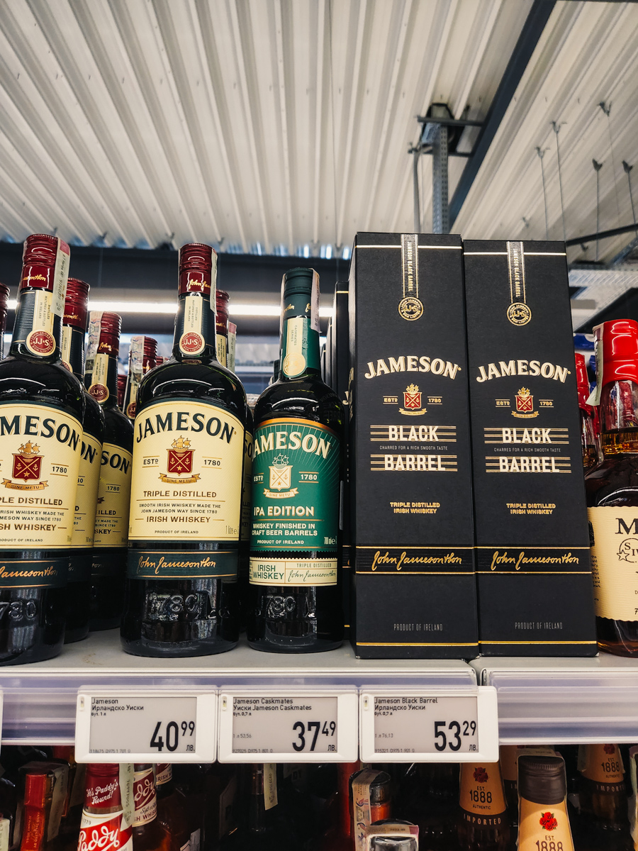 shelf of whiskey bottles in bansko Bulgarian store