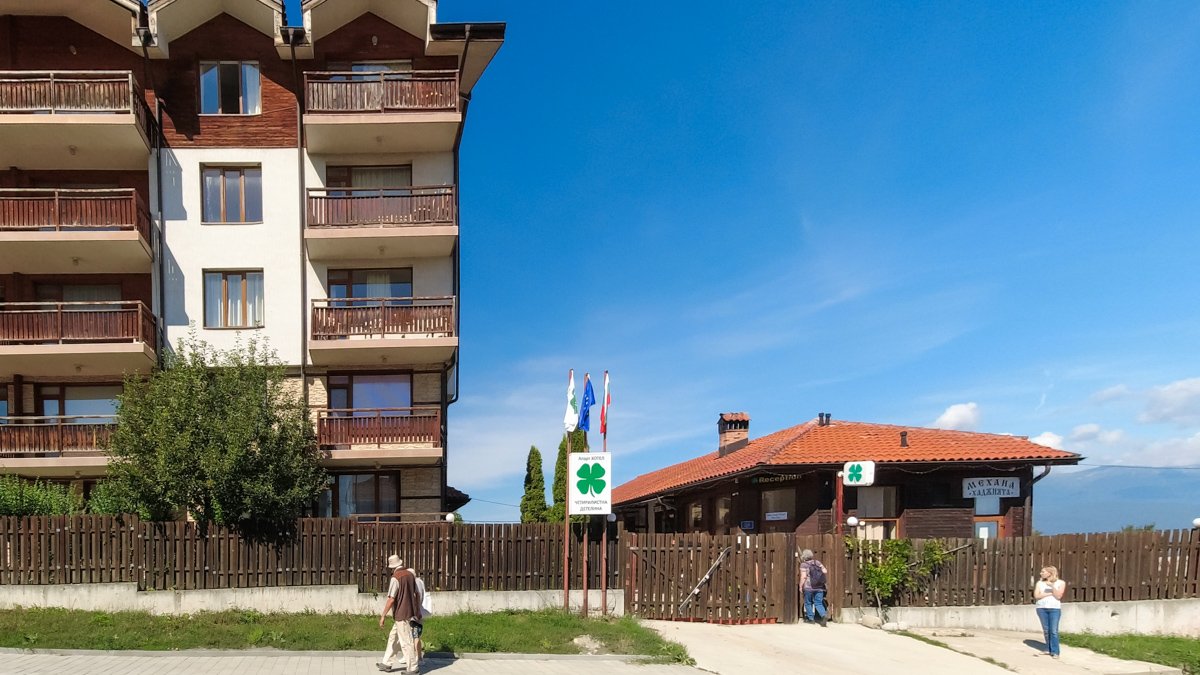 Four Leaf Clover Entrance in Bansko Bulgaria