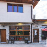 exterior of wine bar25 in bansko bulgaria on clear day