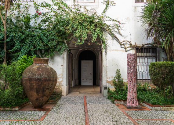 Entrance to the National Tile Museum Lisbon Portugal © Joel Hartz