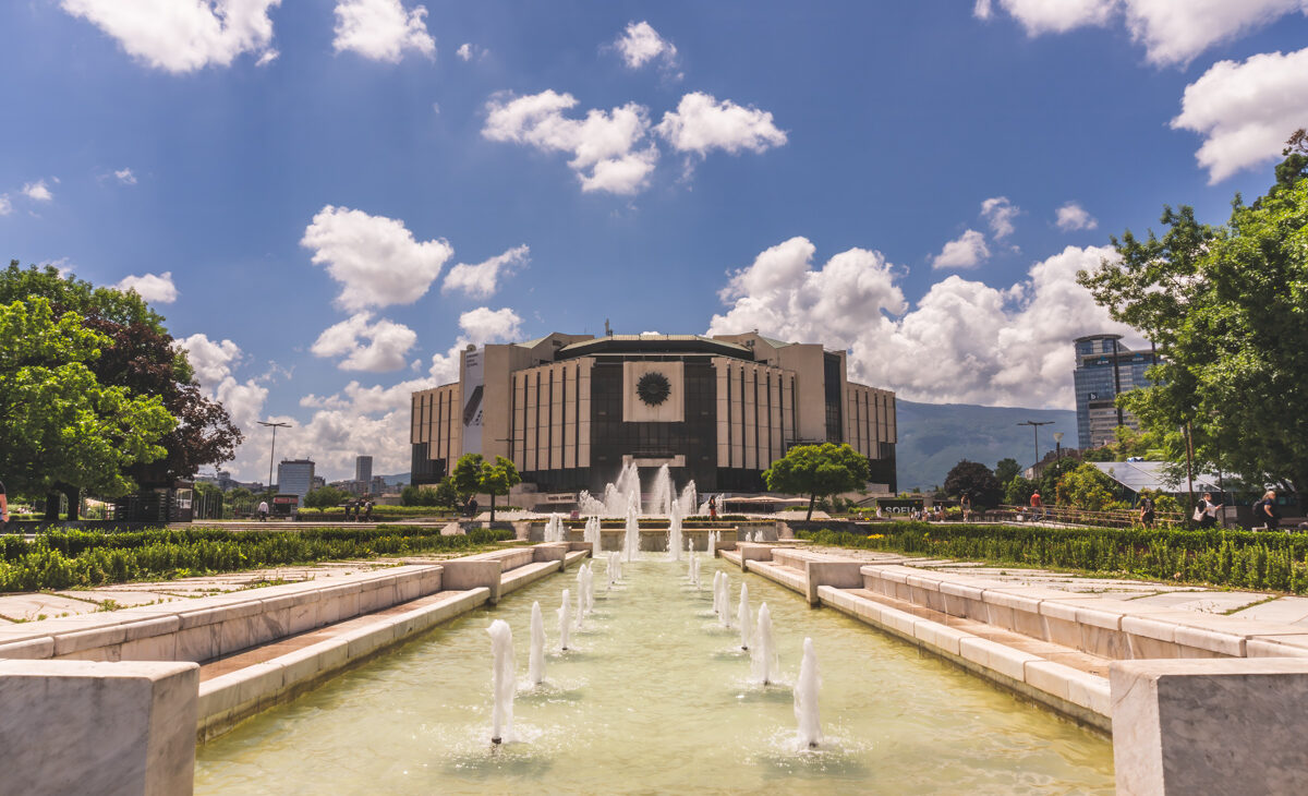 National Palace of Culture on clear spring day Sofia Bulgaria